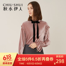 時尚條紋毛衣，打造優(yōu)雅少女風(fēng)
