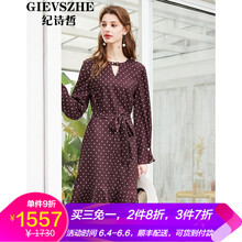 荷葉邊連衣裙，打造優(yōu)雅氣質(zhì)的你