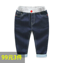 元素,排名,元素,牛仔褲,排行榜,貝殼,男童,貝殼,男童,牛仔褲,推薦