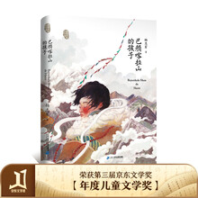 個一