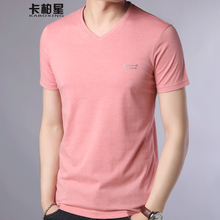 卡柏星（KABOXING） 短袖 男士T恤 粉紅色 XL，L，XXXL，加大，XXL，M