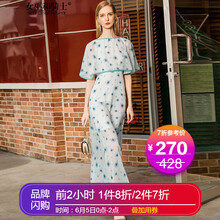 寬松長裙，打造優(yōu)雅小仙女