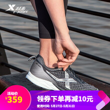 怎么樣,特步,特步,競速,競速