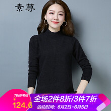 女線衣加厚新款潮