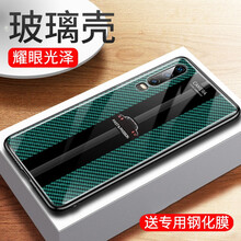 美國鋼化玻璃膜