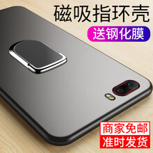 卡弗拉（CAFFRRA） 努比亞m2 手機殼/保護套