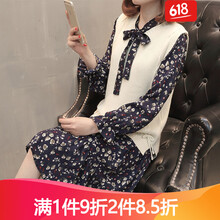 優(yōu)雅露肩毛衣，打造時尚女王范