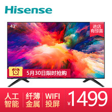 hisense,hisense,海信,海信,怎么樣