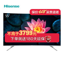 海信55e