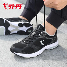 喬丹,網(wǎng)鞋,喬丹,運動,運動,男鞋,怎么樣