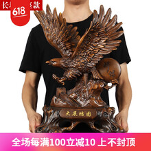 精致小擺件，讓你的生活更溫馨