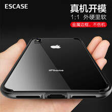 ESCASE iPhonex/xs通用 手機(jī)殼/保護(hù)套