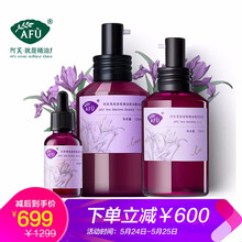 乳液,乳液,怎么樣