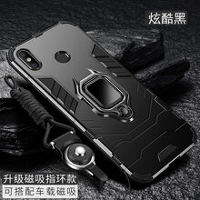 m8d手機(jī)套