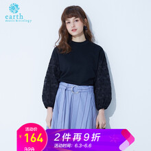 earthmusic,流行,元素,針織,趨勢,新款,樣式