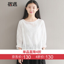 宿遇 蕾絲 短袖 T恤 女 圓領(lǐng)