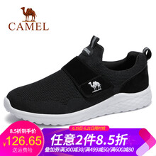 駱駝（CAMEL）男士A832304530  黑色 41