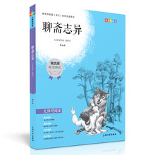 中