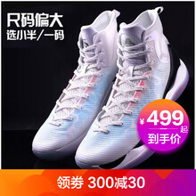 lining,lining,怎么樣,藍色,藍色,籃球,籃球