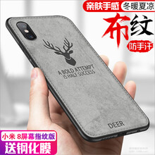 怎么樣,理由,理由,退貨,退貨