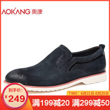 奧康（Aokang）男士黑色183431029 38