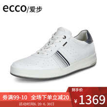 愛步（ECCO）男士504004-01007 42