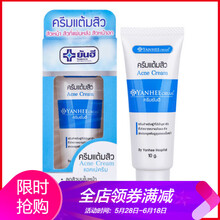 護(hù)膚,護(hù)膚,排名,泰國(guó),泰國(guó),排行榜,推薦