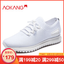 奧康（Aokang）男士白色183331027 38
