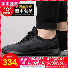 怎么样,耐克,耐克,赤足,赤足