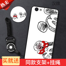 時(shí)尚蘋果的手機(jī)殼，讓你告別裸奔