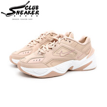 耐克（NIKE）跑步鞋裸粉女款A(yù)O3108-202 