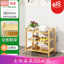 簡約實木沙發(fā)，讓你衣物更整潔