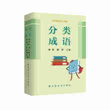 小工具包