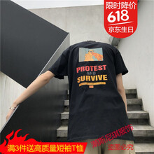 古萊登（GODLIKE） 短袖 男士T恤 T604恐龍短T 黑色 