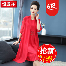 小香風(fēng)長裙，微胖妹子也能美美噠