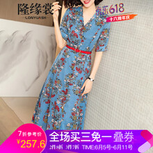 百搭條紋連衣裙，穿出你的氣質(zhì)