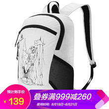 凱樂石（KAILAS）雙肩包，折疊包/皮膚包，騎行包