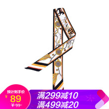 迪奧香水贈品