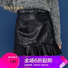 元素,趨勢,新款,金苑裙子,金苑裙子新款,流行,樣式