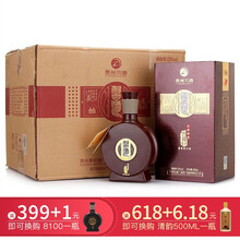 1998習(xí)酒53醬香