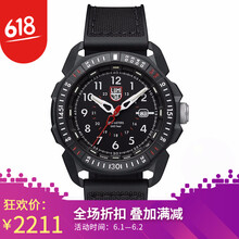軍表,軍表,排名,手表,手表,排行榜,瑞士,瑞士,時尚,瑞士,瑞士,時尚,推薦