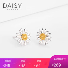 daisylondon,��ô��,daisylondon,��׹,��׹