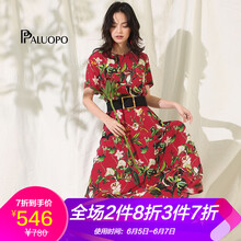 時(shí)尚小白裙，讓你告別微胖界煩惱