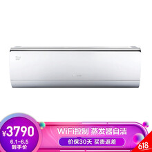 格力變頻空調定時