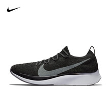 耐克（NIKE）跑步鞋AR4561-001 