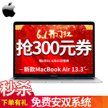 怎么樣,新款,新款,蘋果,蘋果