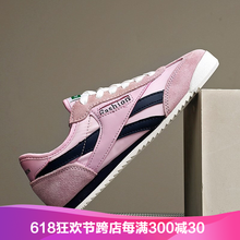 世季酷風(fēng)男士粉藍(lán)a802（布面  偏小一碼） 42