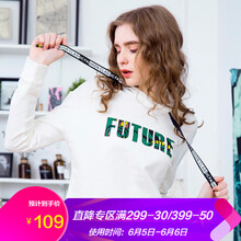 減齡小白鞋，打造浪漫少女風(fēng)