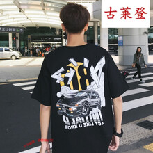 古萊登（GODLIKE） 短袖 男士T恤 極速跑車黑色優(yōu)質(zhì)版 