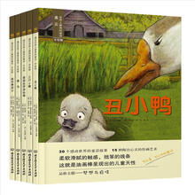 書摘